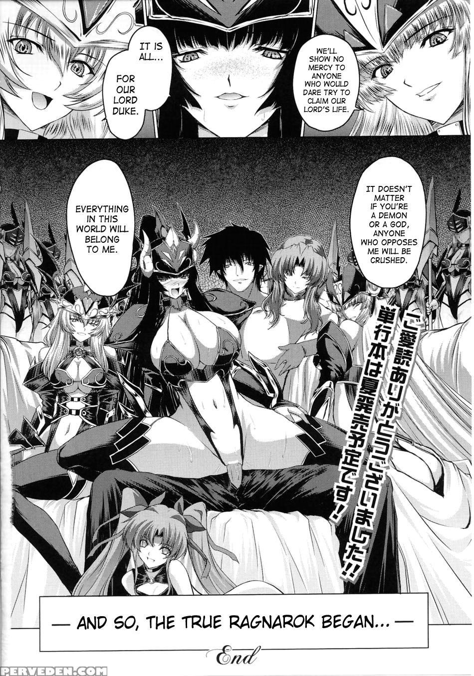 Battle Maiden Valkyrie 2 Chapter 7000 Page 24